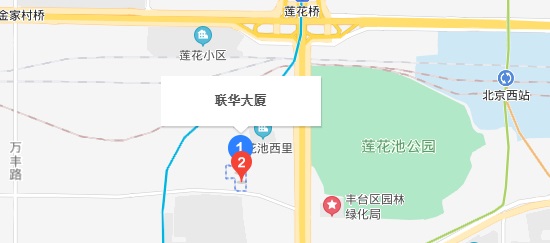 联系方式